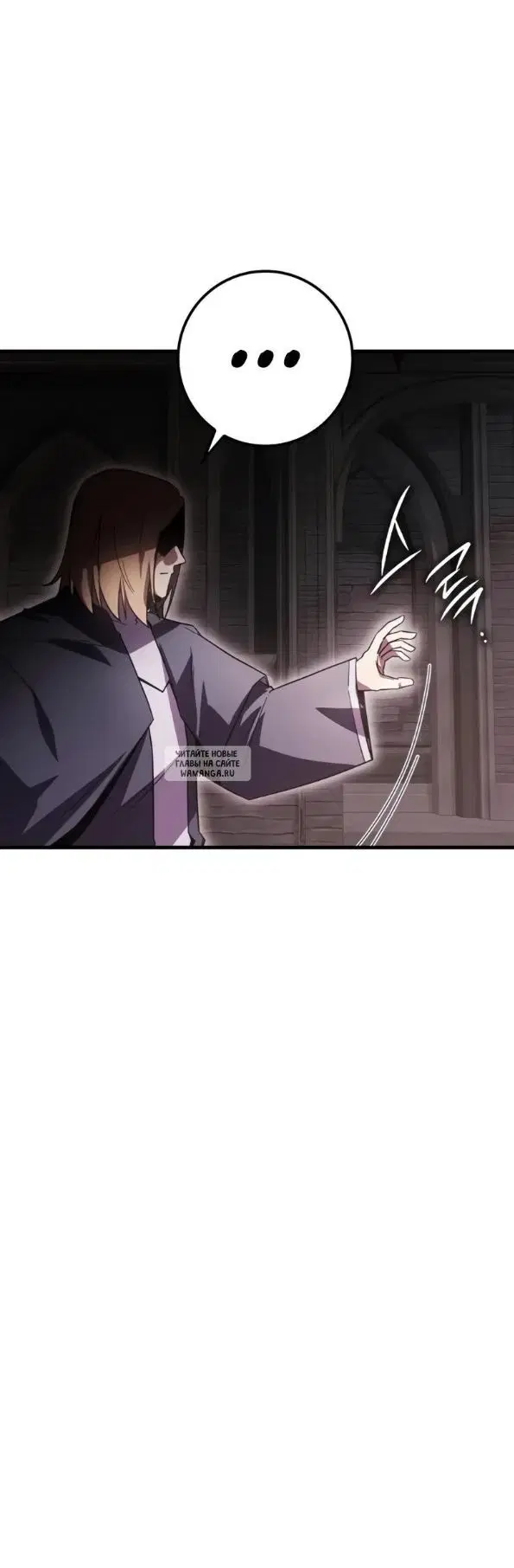 Page 27.000