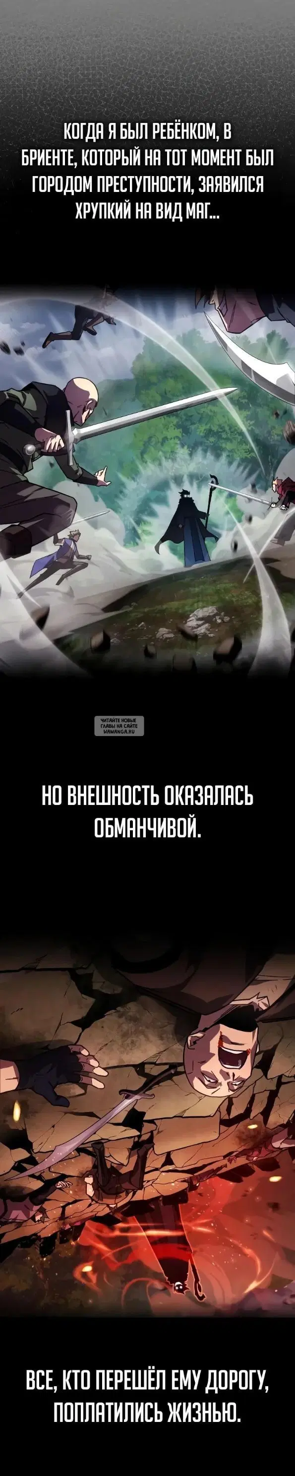 Page 27.000