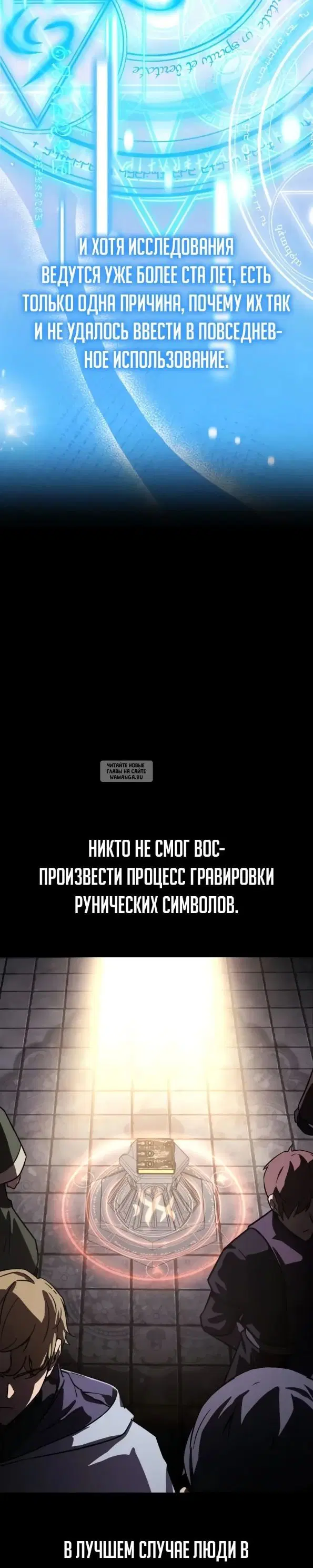 Page 27.000