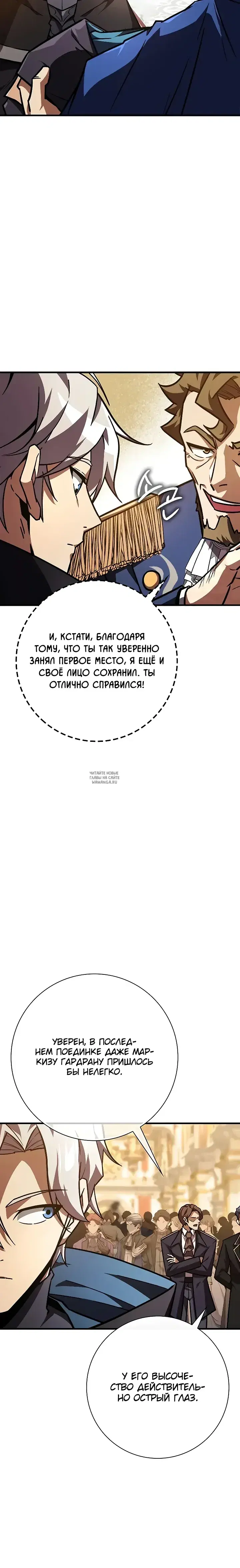 Page 27.000