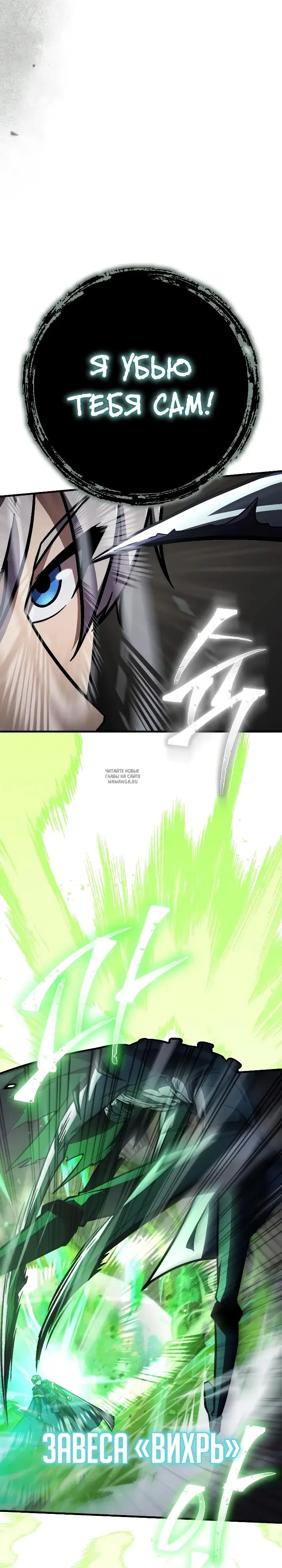 Page 27.000