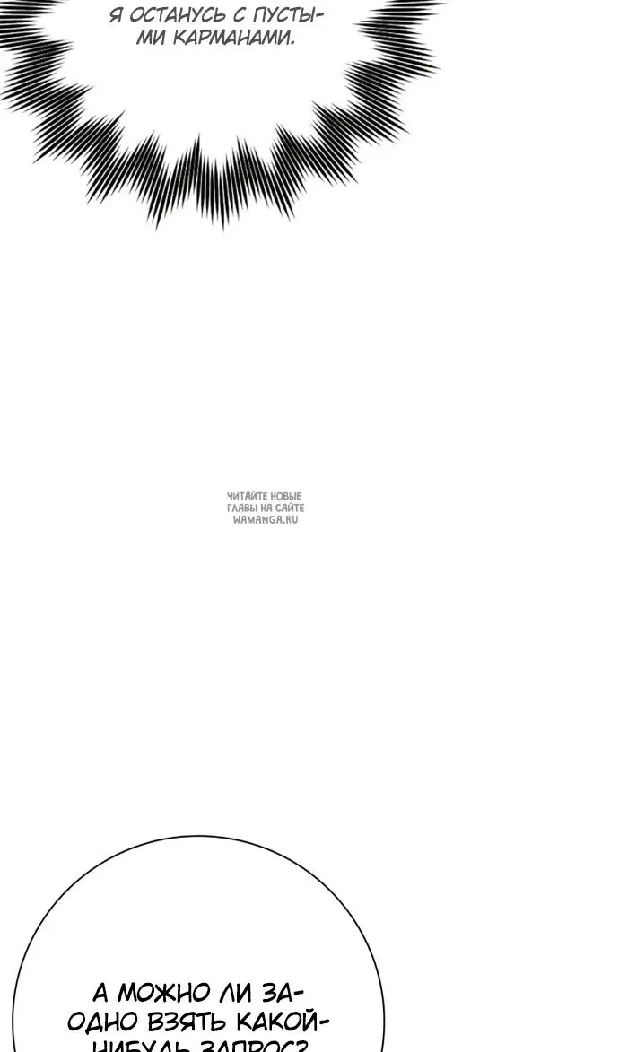 Page 27.000