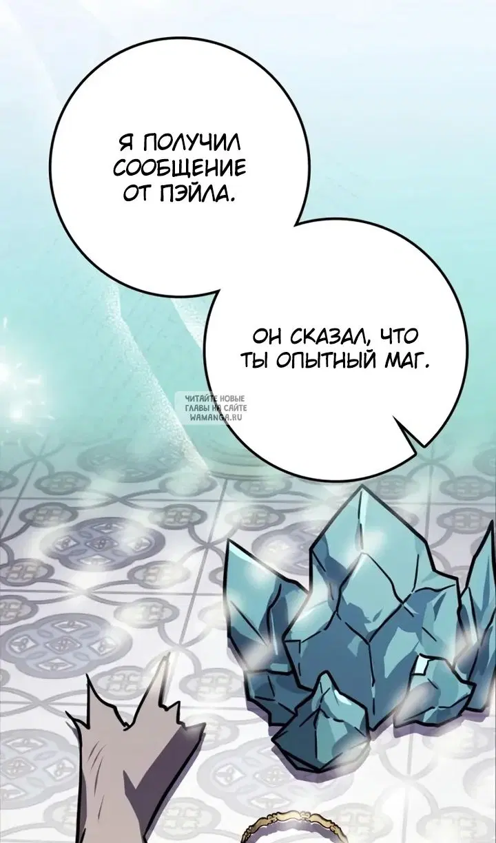 Page 27.000
