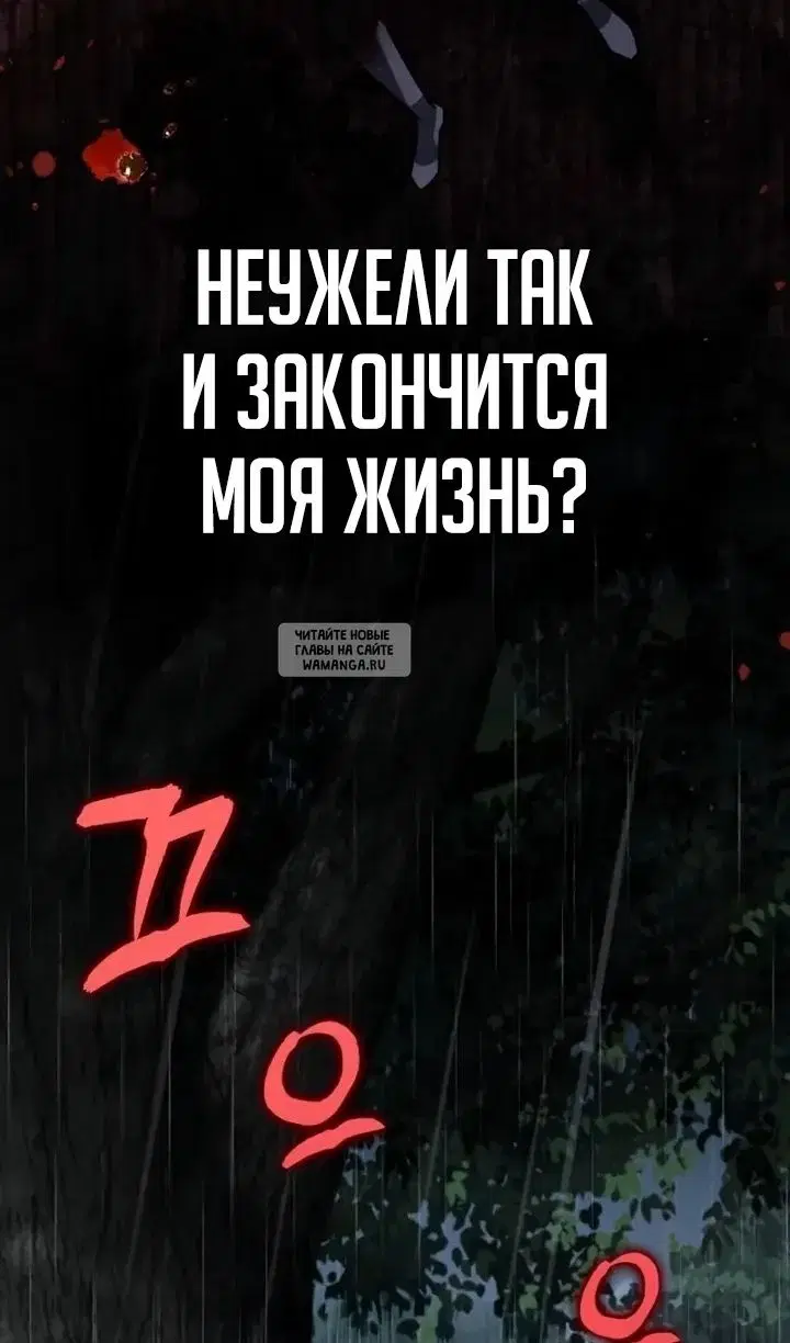 Page 27.000