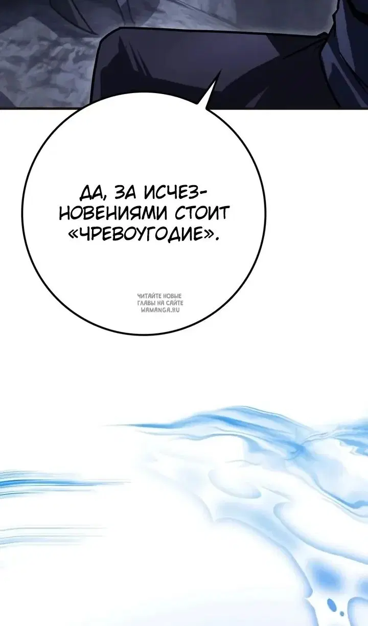 Page 27.000