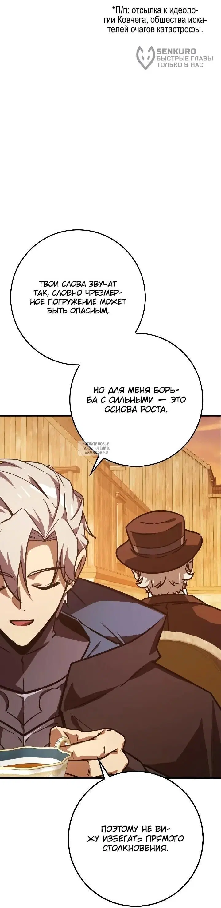 Page 27.000
