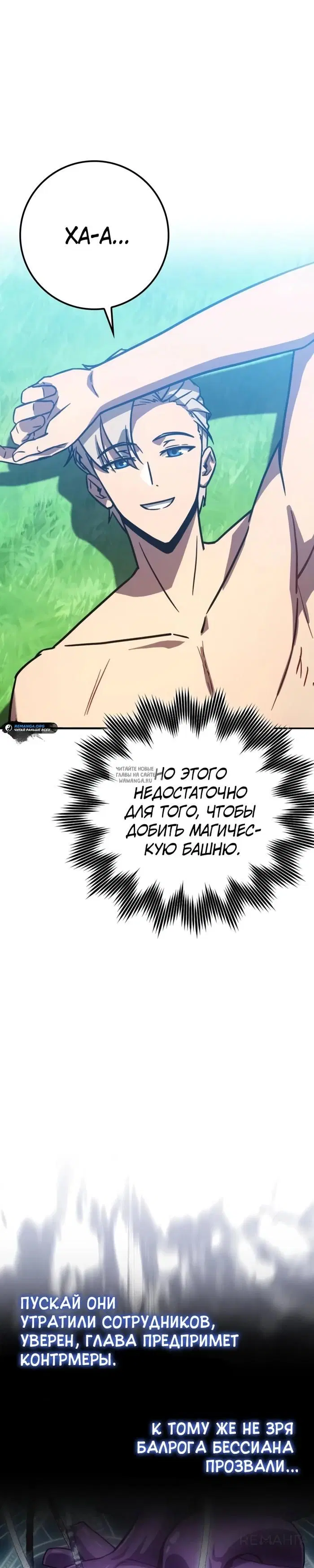 Page 28.000