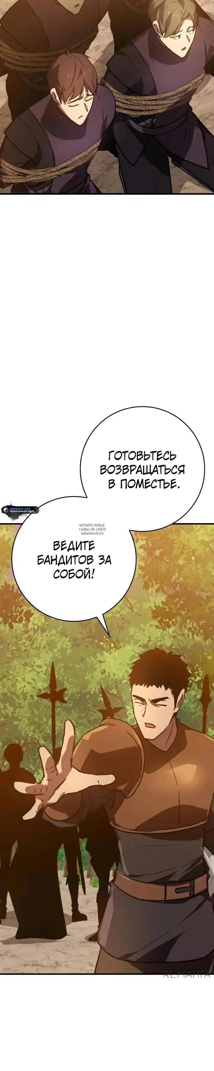 Page 28.000