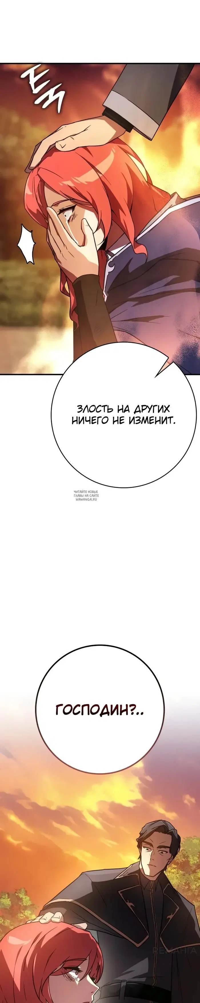 Page 28.000