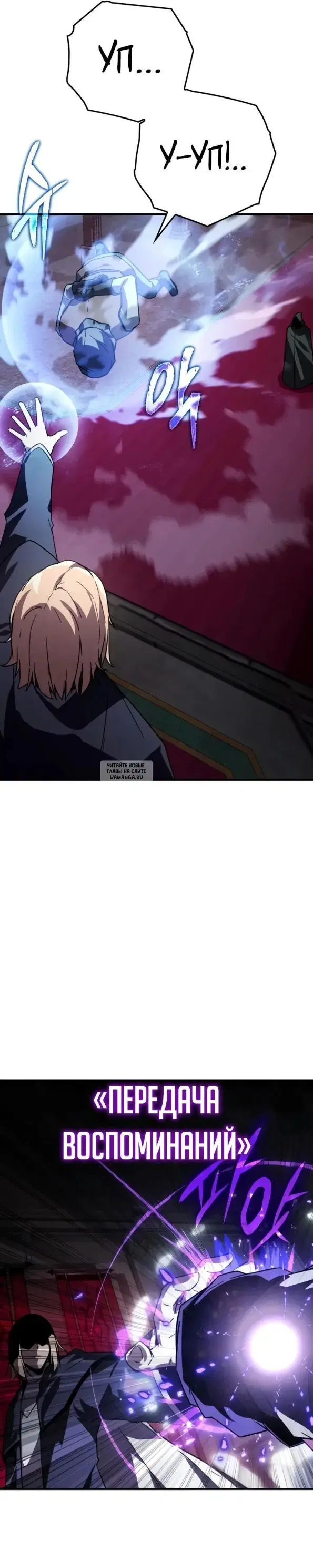 Page 28.000