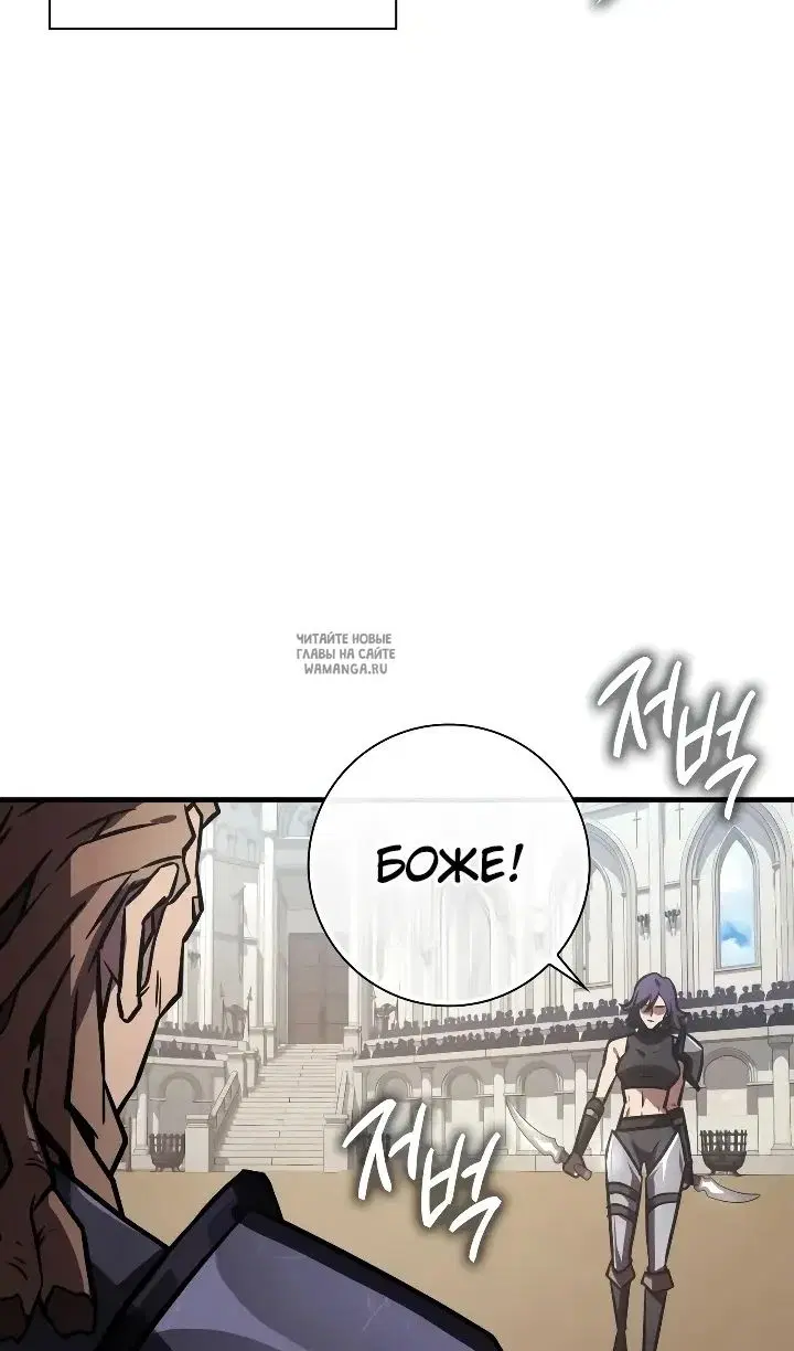 Page 28.000