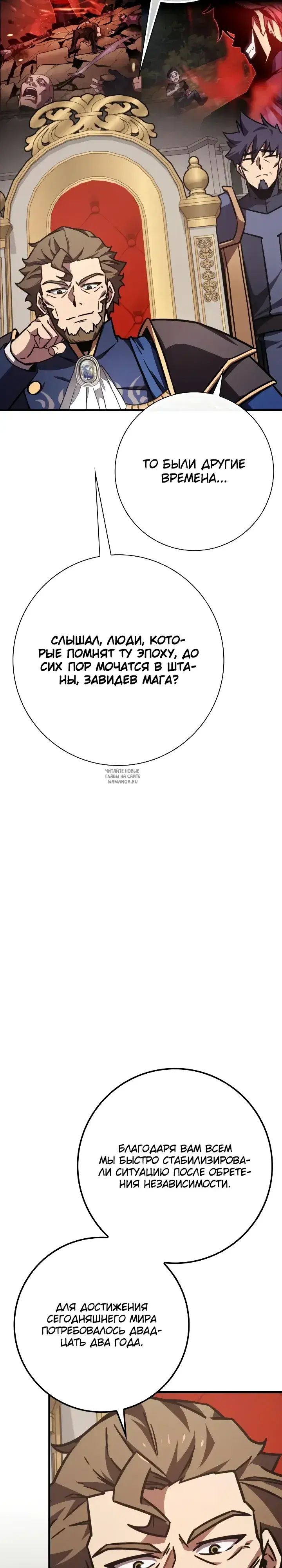 Page 28.000