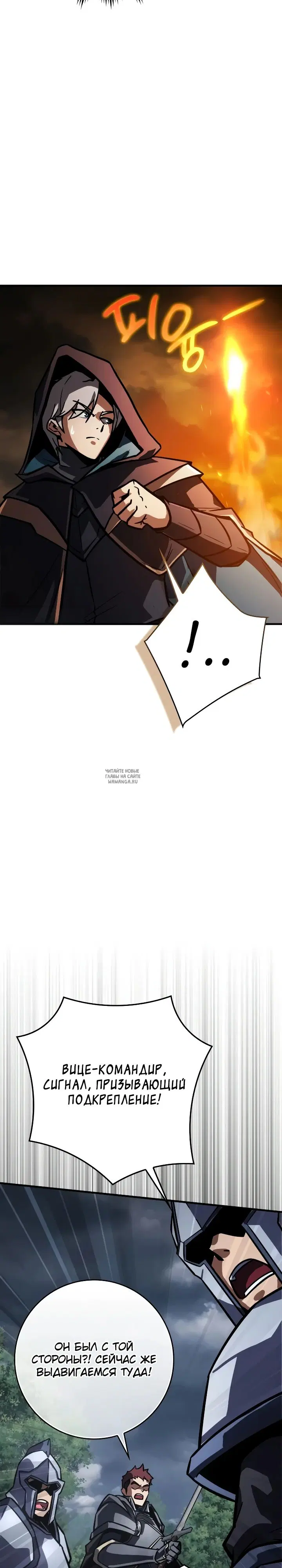 Page 28.000