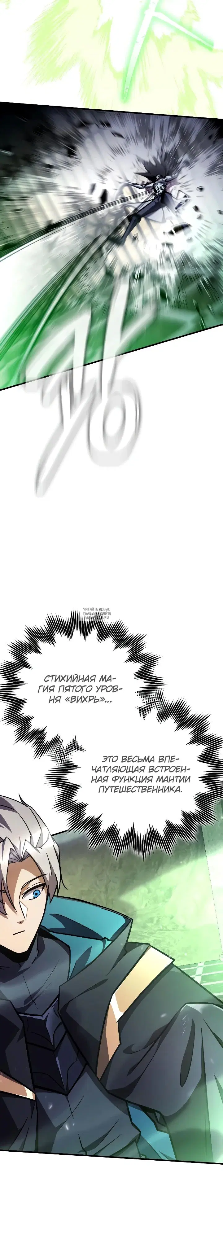 Page 28.000
