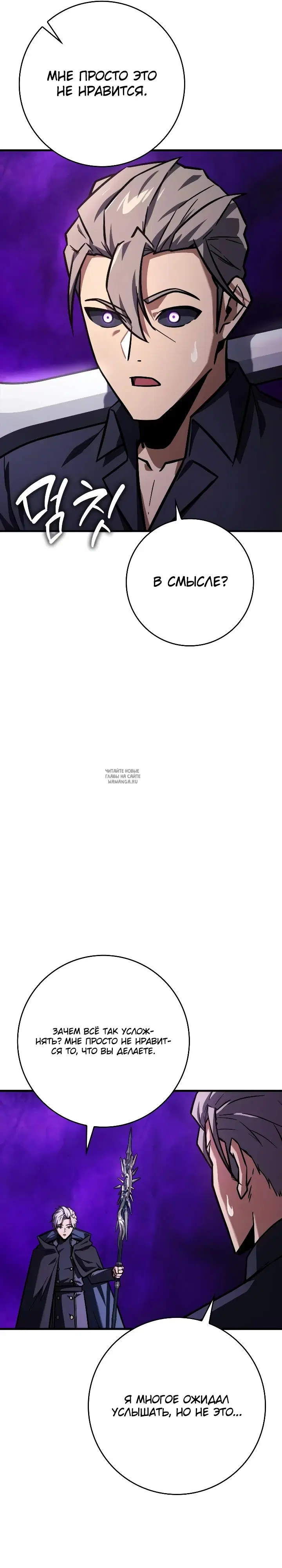Page 28.000