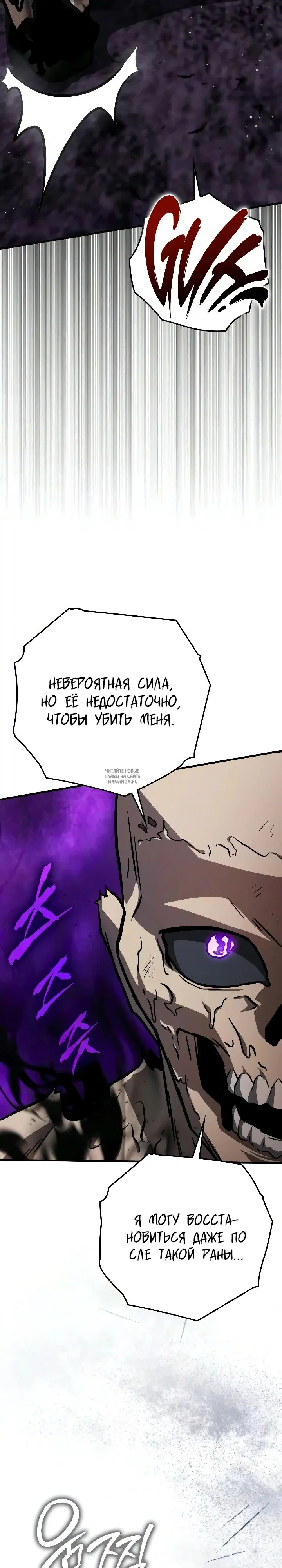 Page 28.000