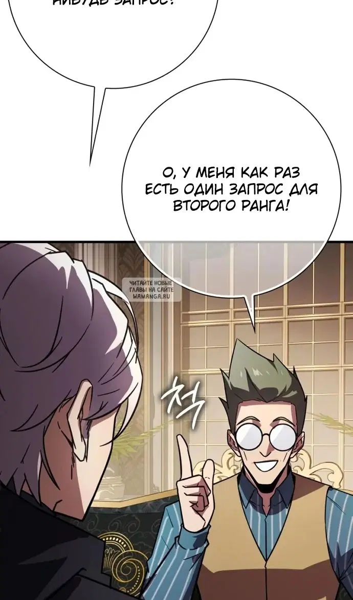 Page 28.000