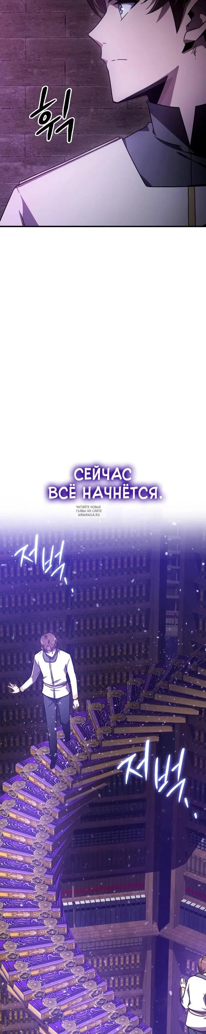 Page 29.000