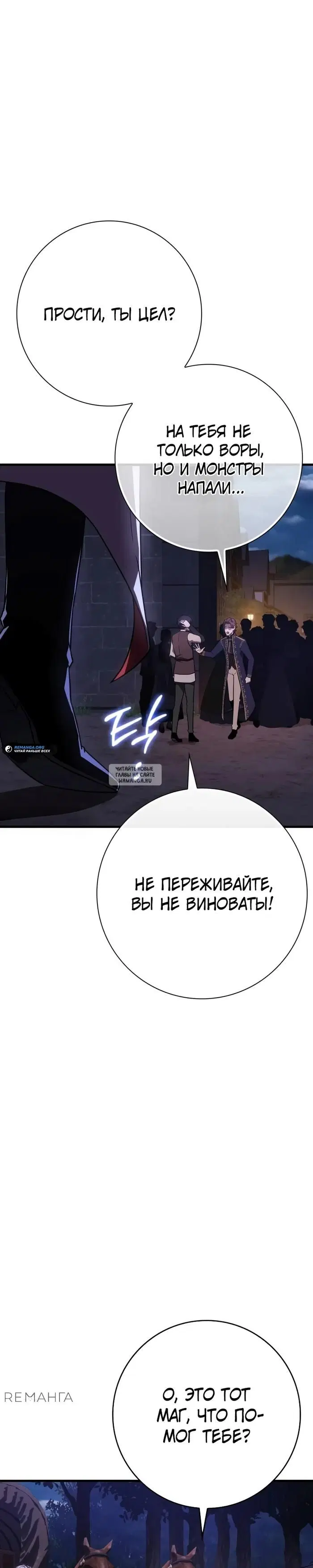 Page 29.000