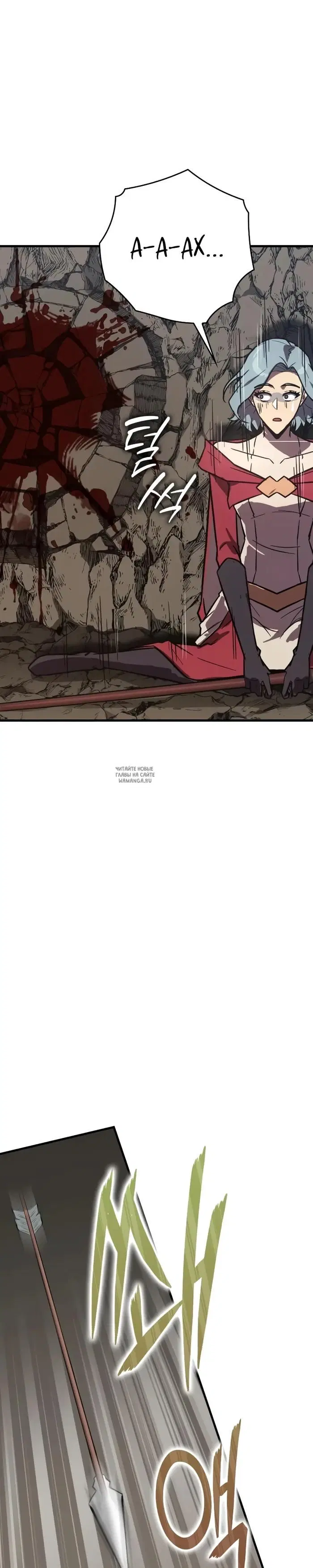 Page 29.000
