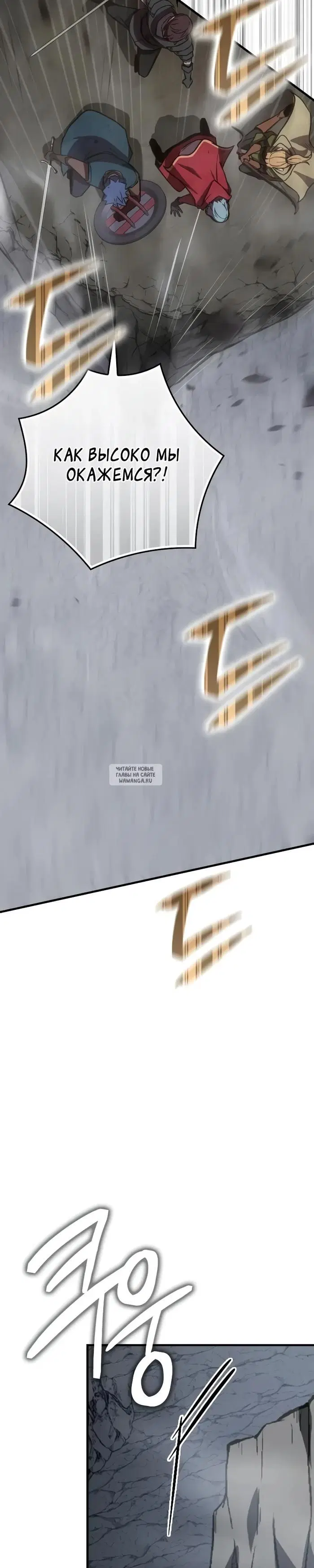 Page 29.000