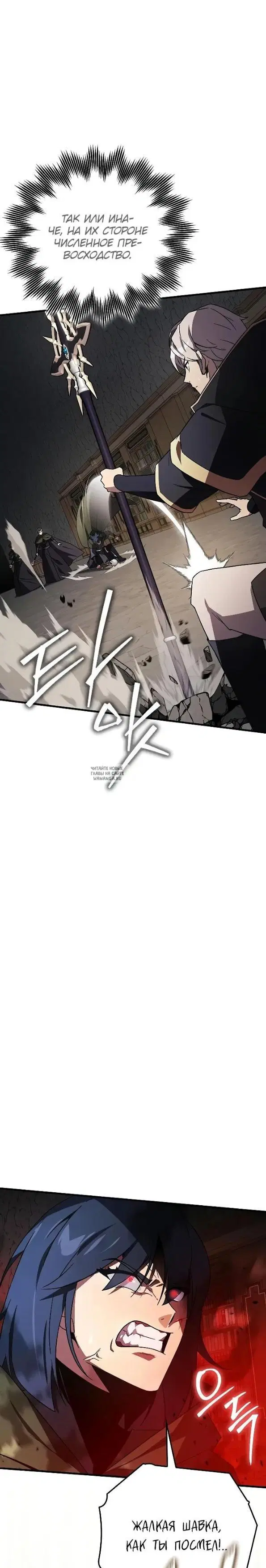 Page 29.000