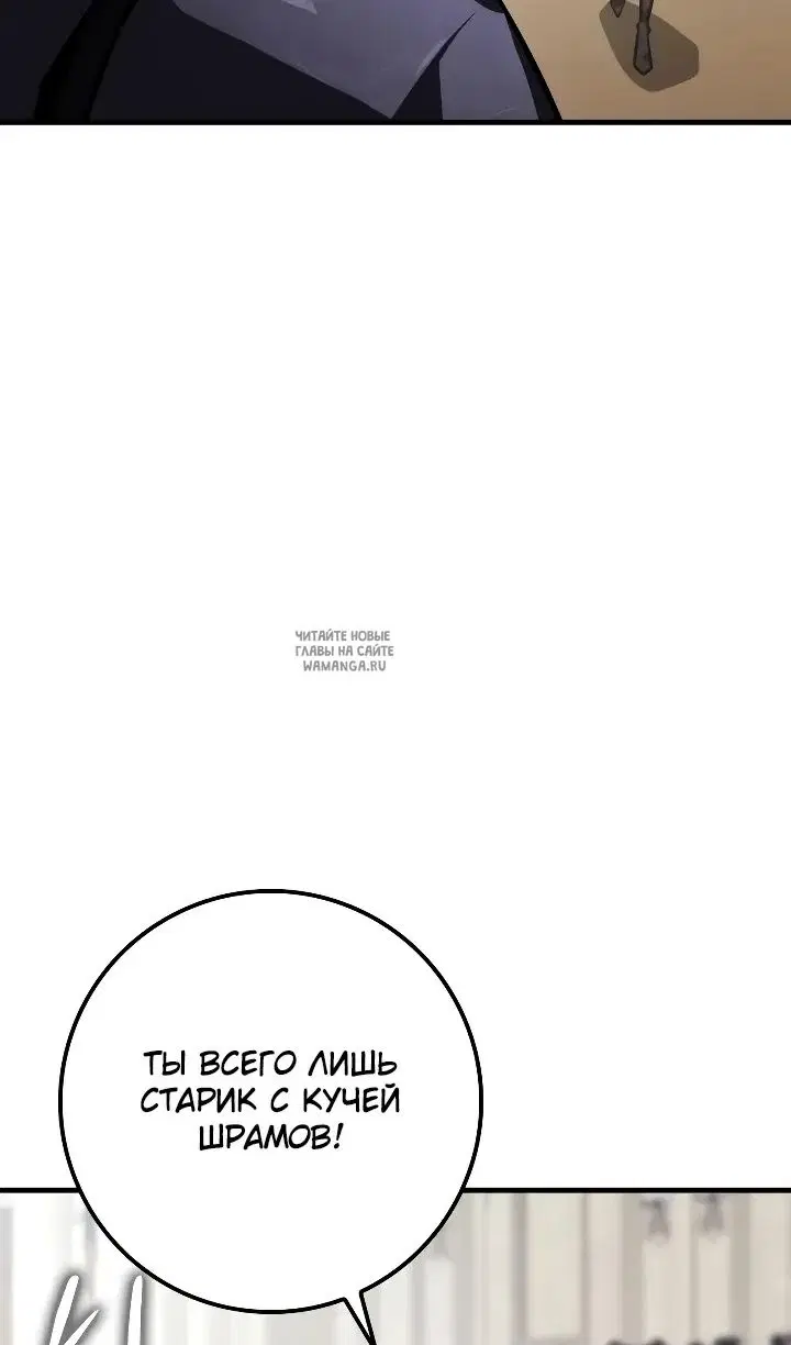 Page 29.000