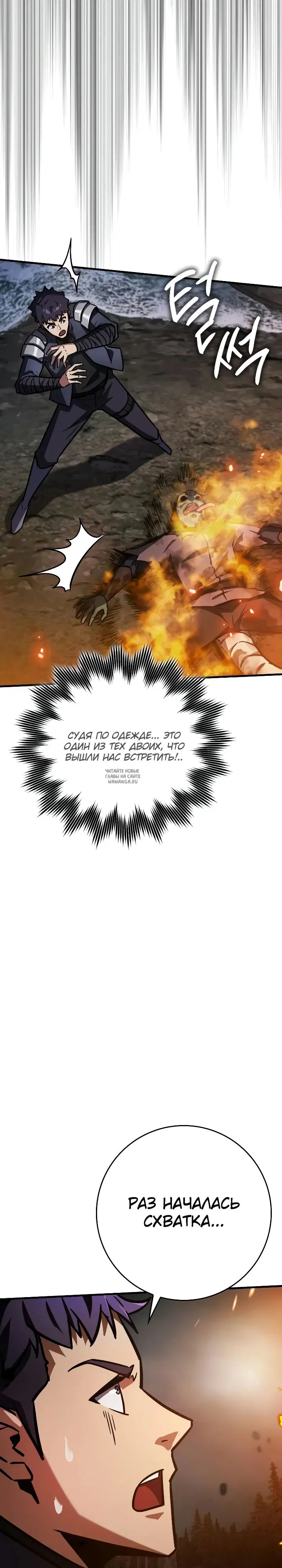 Page 29.000