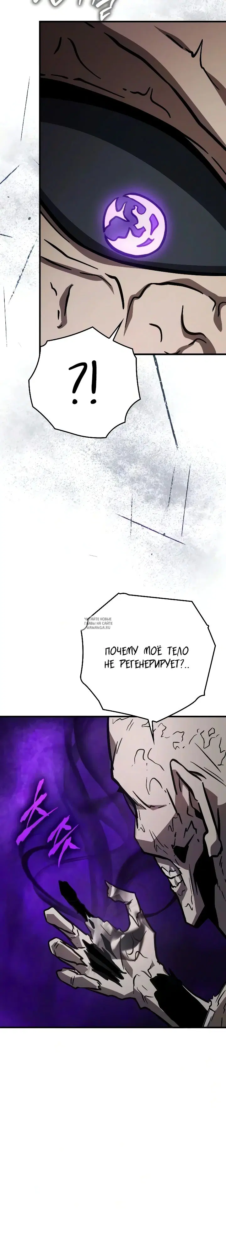 Page 29.000