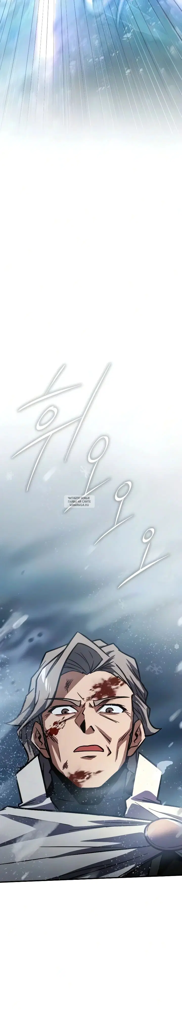 Page 29.000