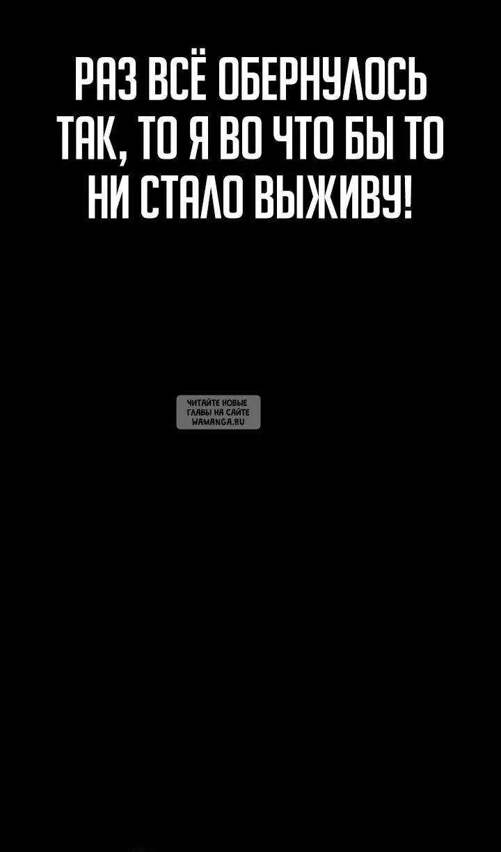 Page 29.000
