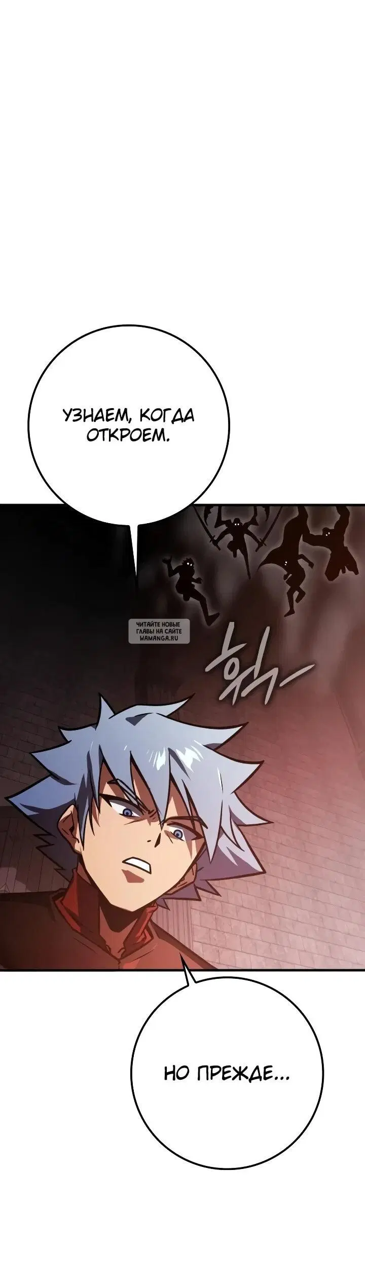 Page 29.000