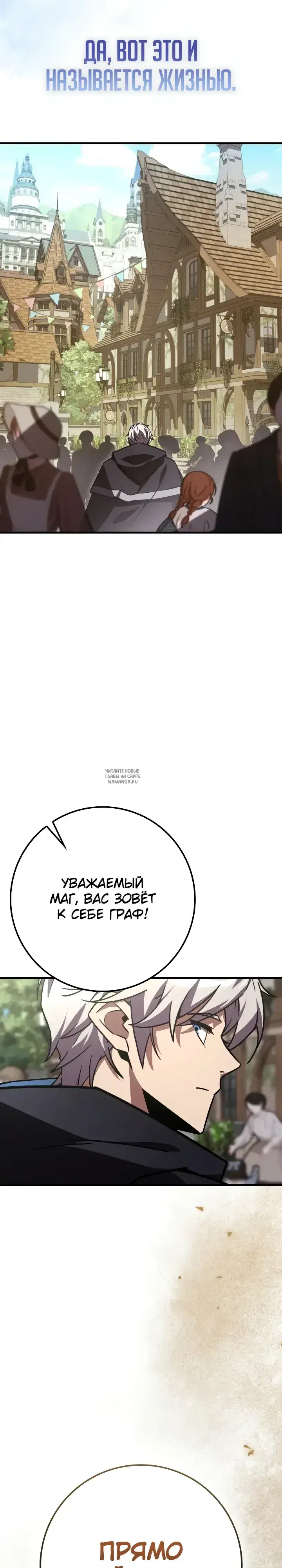 Page 29.000