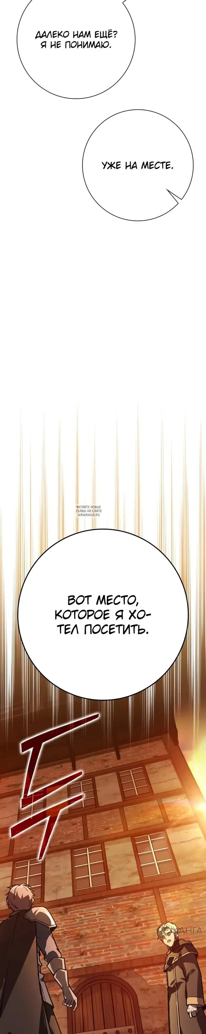 Page 20.000