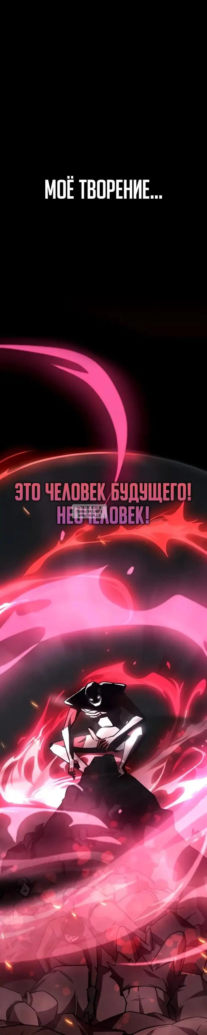 Page 20.000