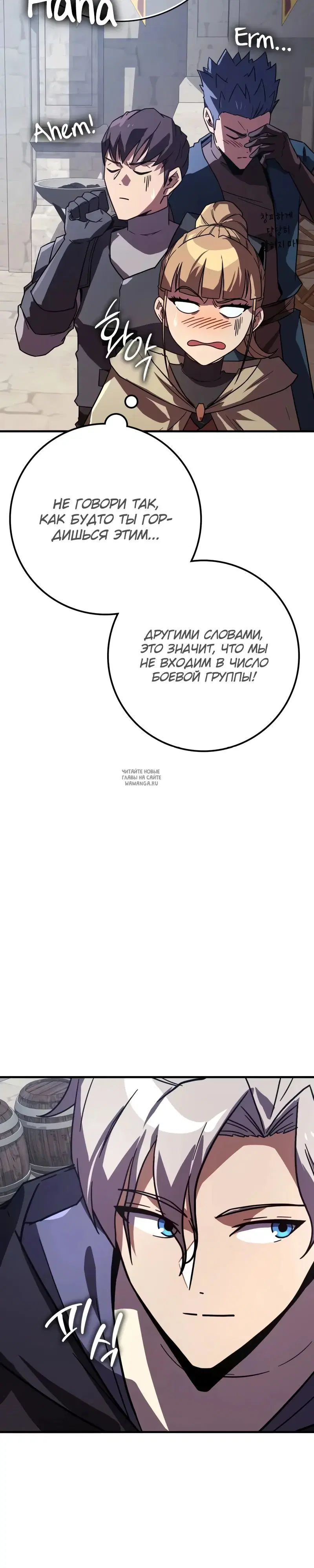 Page 20.000