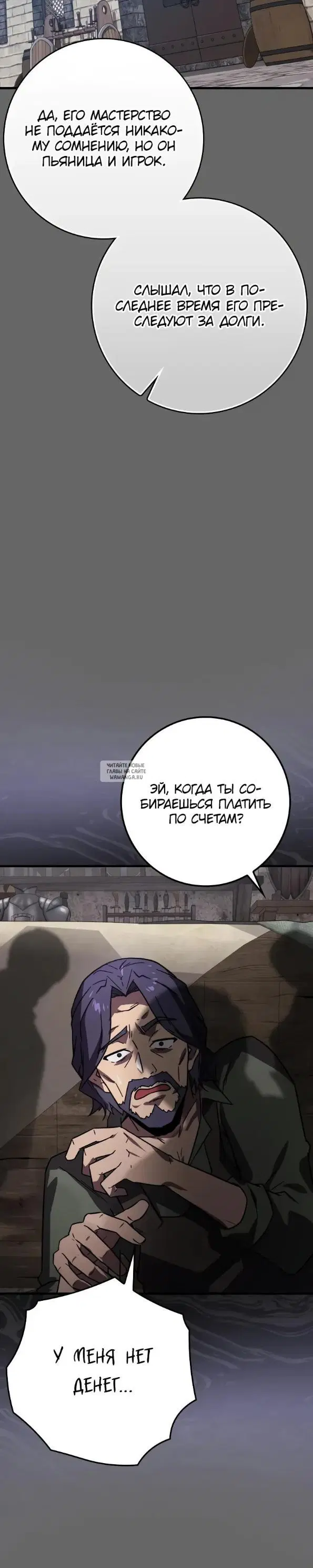 Page 20.000