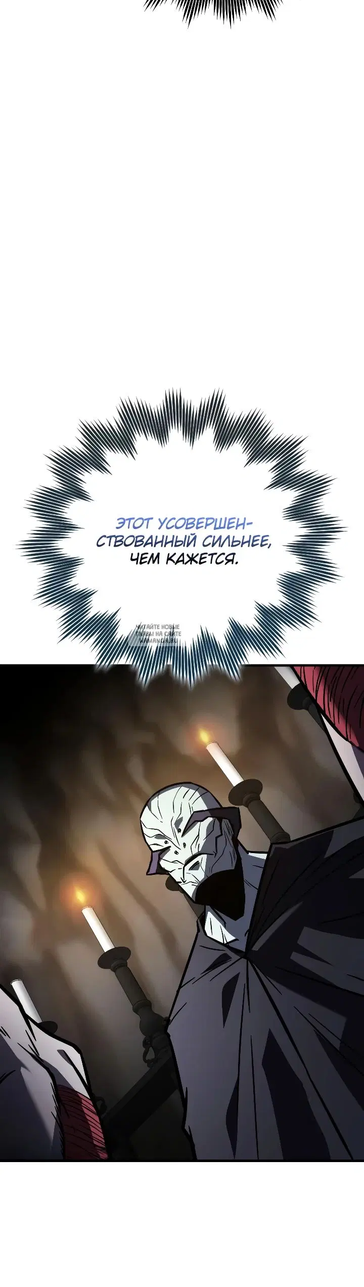 Page 20.000