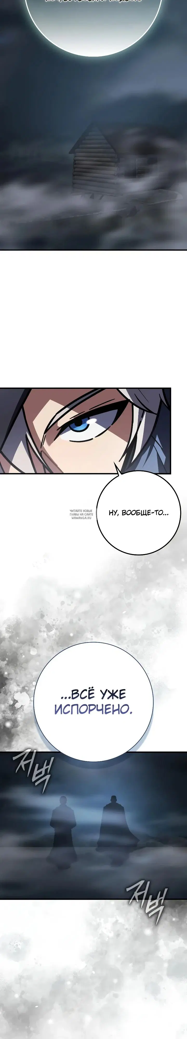 Page 20.000