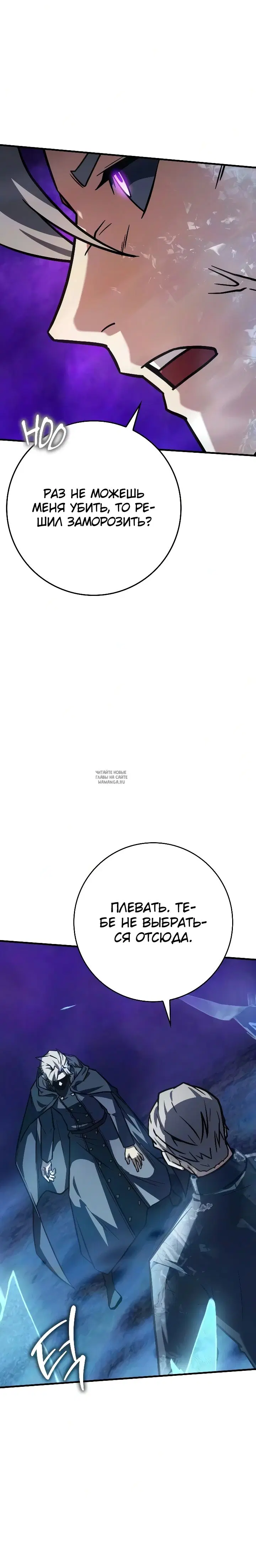 Page 20.000