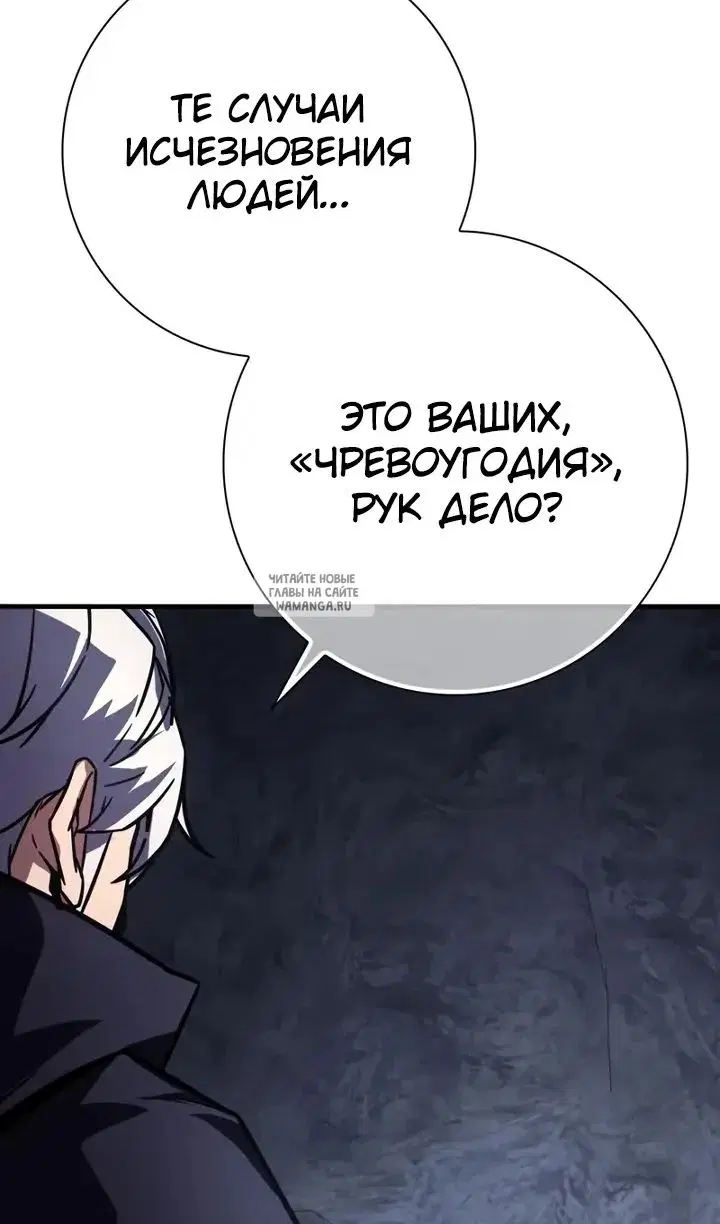 Page 20.000