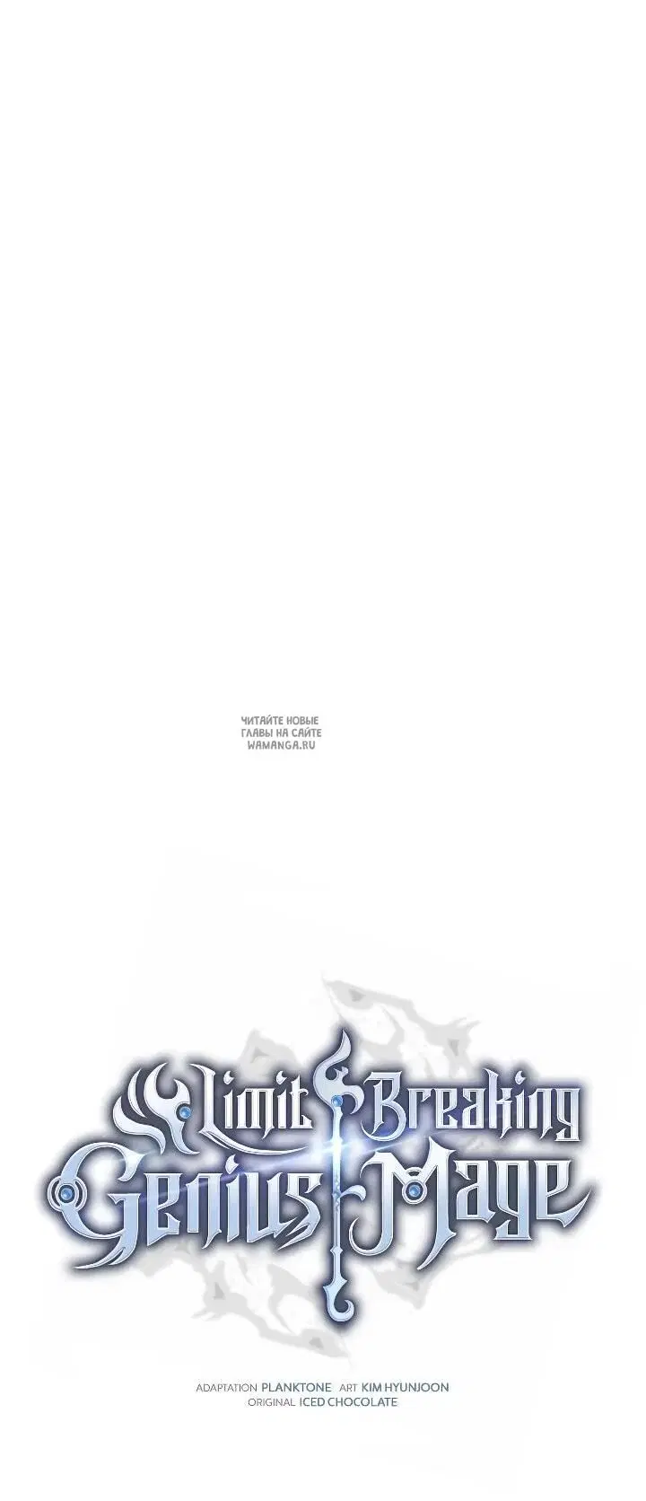Page 20.000