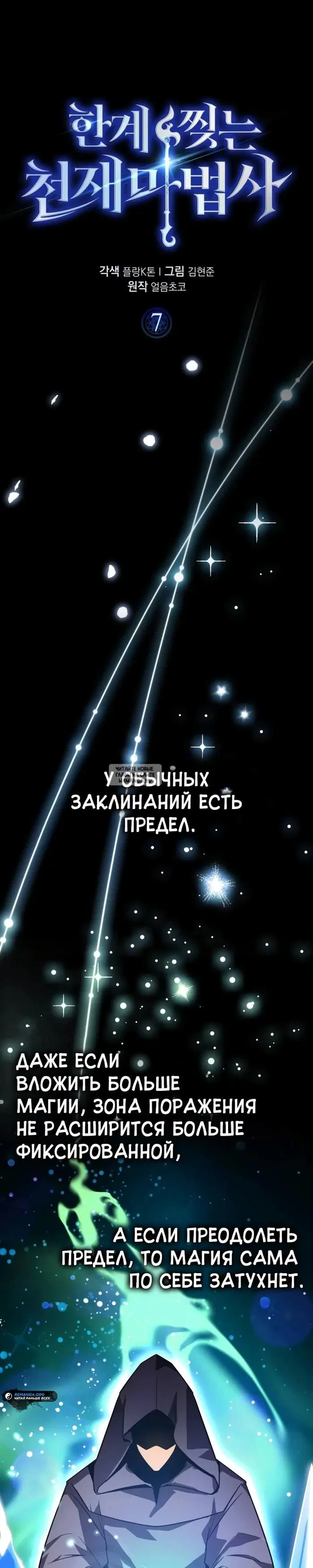 Page 21.000