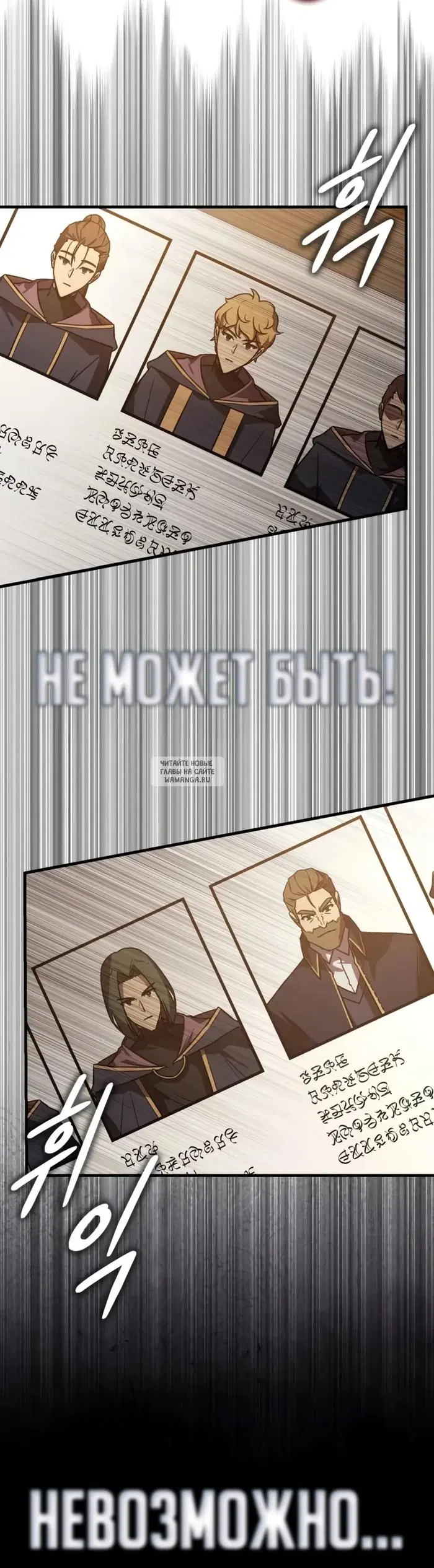 Page 21.000