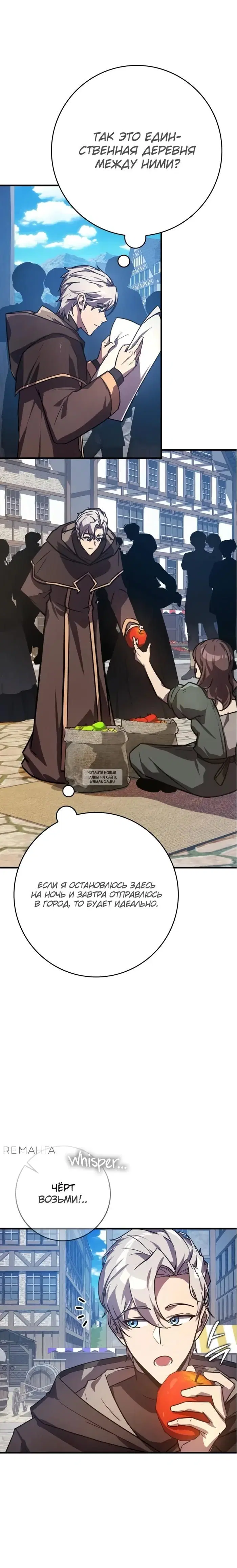 Page 21.000