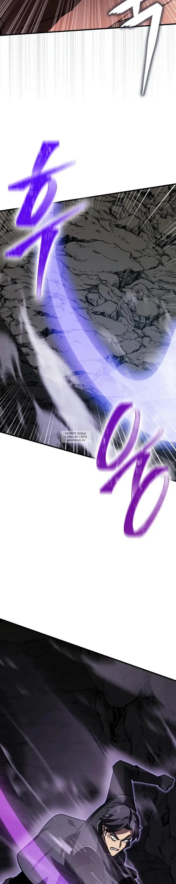 Page 21.000