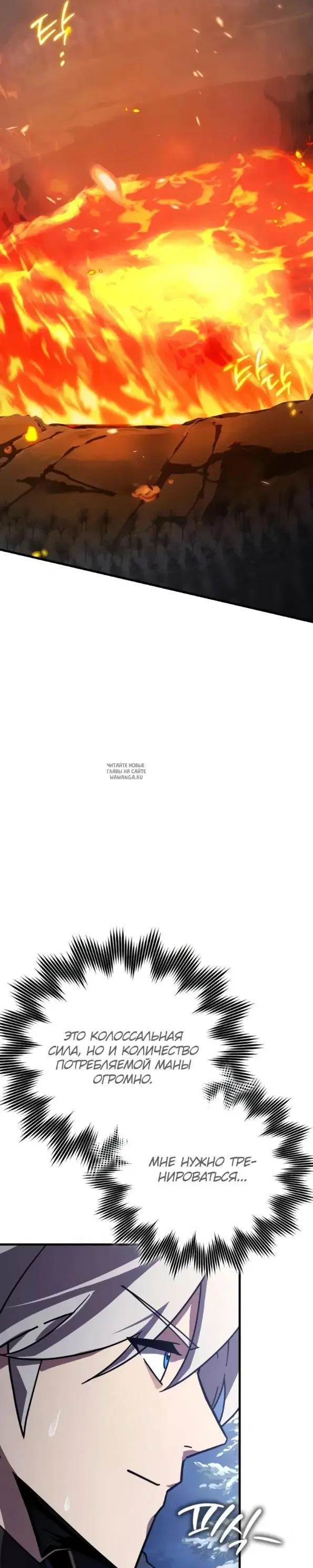 Page 21.000