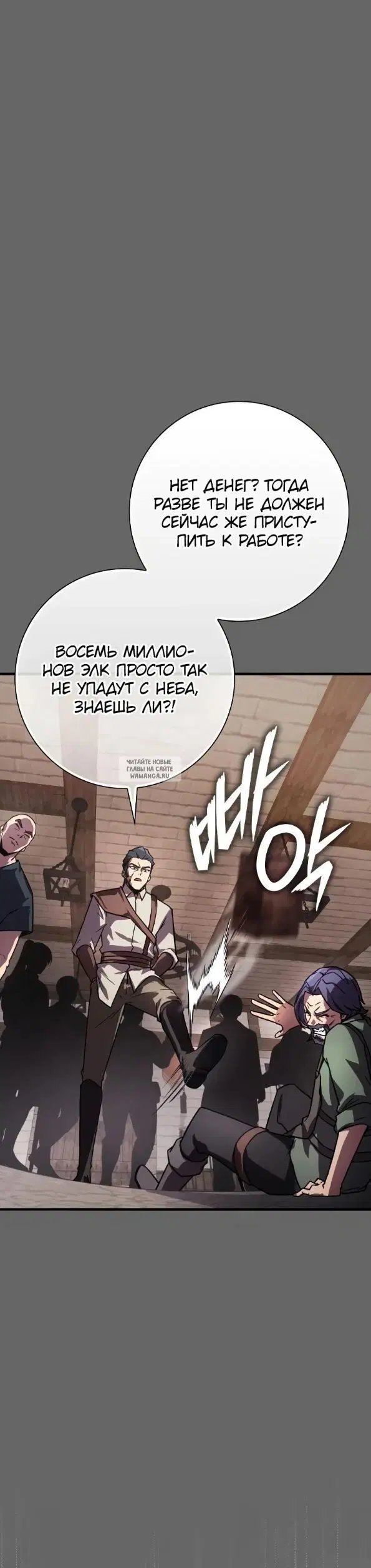 Page 21.000