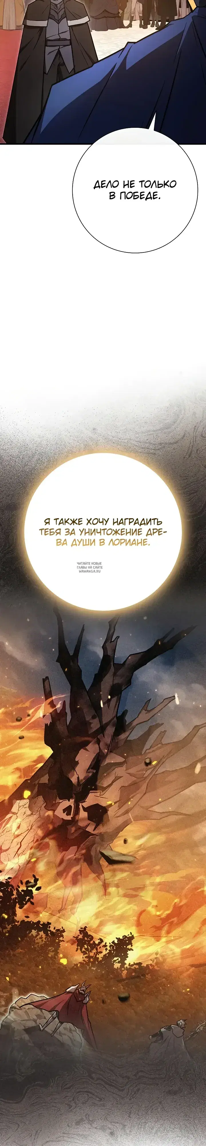 Page 21.000