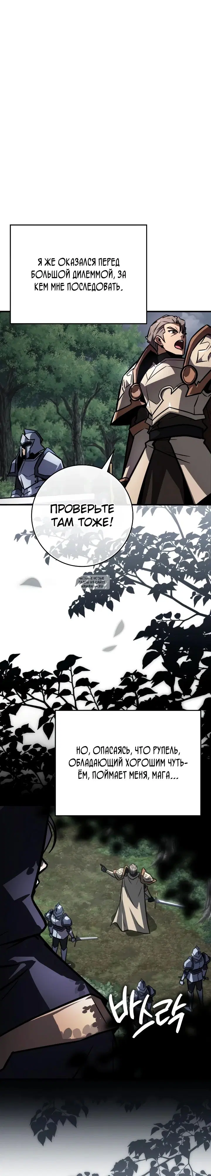 Page 21.000